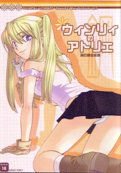 Page 1 of Winry no Atelier