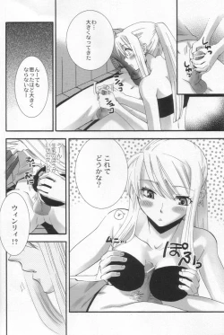 Page 7 of Winry no Atelier