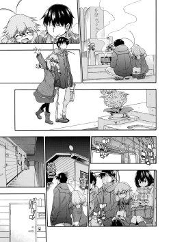 Page 118 of Yobae! Inkochan Parts 1-10