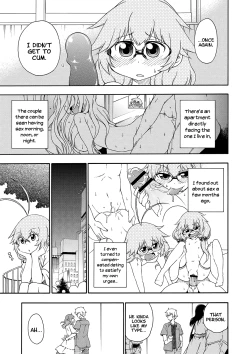 Page 66 of Yobae! Inkochan Parts 1-10