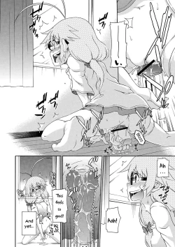 Page 71 of Yobae! Inkochan Parts 1-10