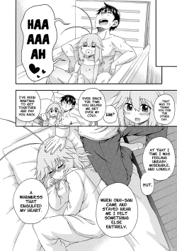 Page 85 of Yobae! Inkochan Parts 1-10