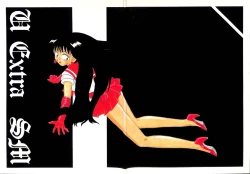 Page 1 of U EXTRA SM