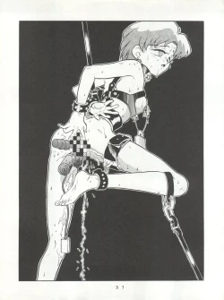 Page 32 of U EXTRA SM