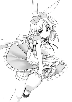 Page 4 of Tai Chikyuujin Seiyoku Seigyo You Jinzouningen Alice