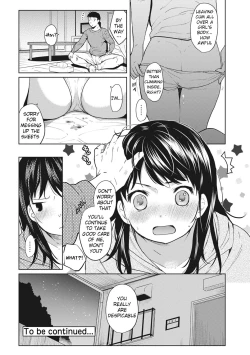 Page 25 of 1LDK+JK Ikinari Doukyo? Micchaku!? Hatsu Ecchi!!? Ch. 1