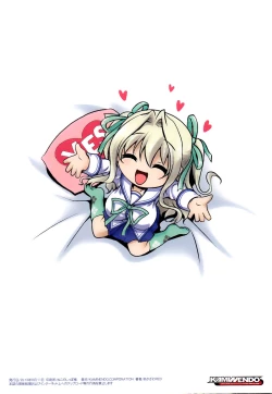 Page 19 of Ruru-nee to Panpan suru Hon