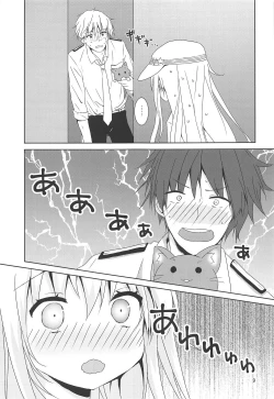 Page 7 of Ver-chan Otoile de Ganbaru