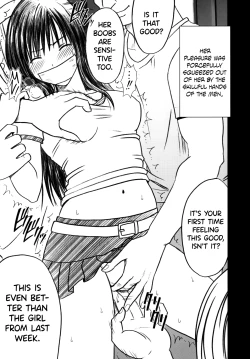 Page 24 of Tada no Haji 2 - The only shame