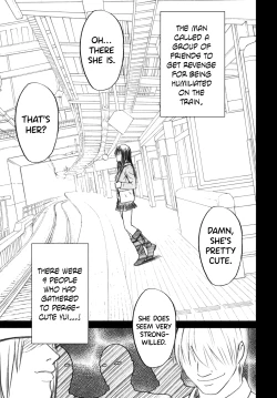 Page 6 of Tada no Haji 2 - The only shame