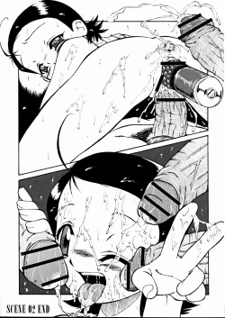 Page 19 of Urabambi Vol. 20 - Adesugata Naniwa Musume