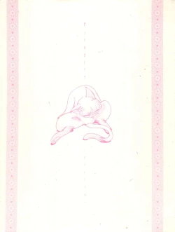 Page 32 of Pink wa In