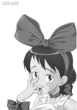 Page 2 of Urabambi Vol. 21 - City Cats