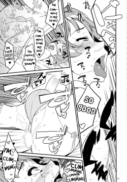 Page 102 of GIRLIE Vol.3