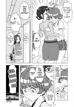 Page 127 of GIRLIE Vol.3