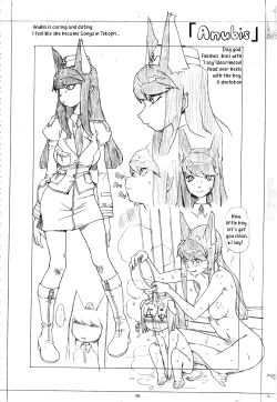 Page 35 of GIRLIE Vol.3