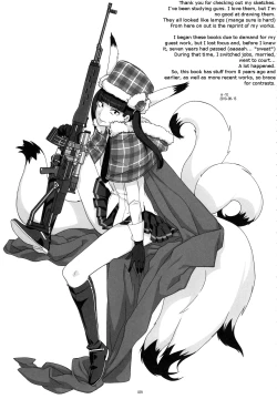 Page 38 of GIRLIE Vol.3