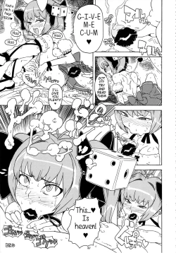 Page 56 of GIRLIE Vol.3