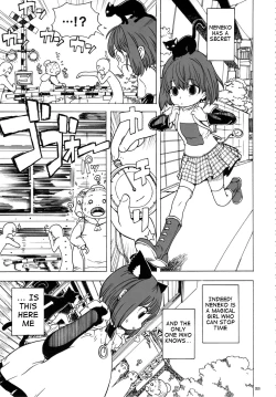 Page 58 of GIRLIE Vol.3