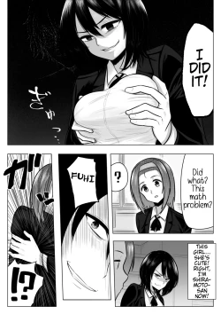 Page 13 of Miminari ga Suru to...