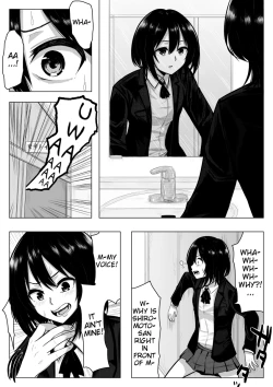 Page 5 of Miminari ga Suru to...