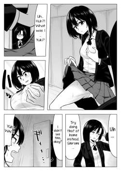 Page 9 of Miminari ga Suru to...