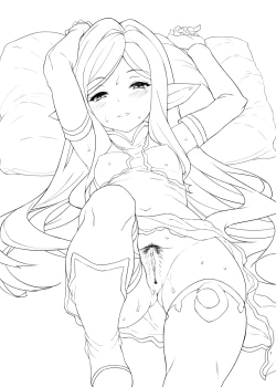 Page 2 of Yoken Dekinai Mirai