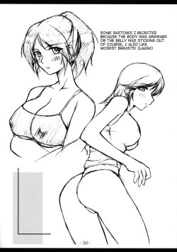 Page 29 of Mahou Shoujo