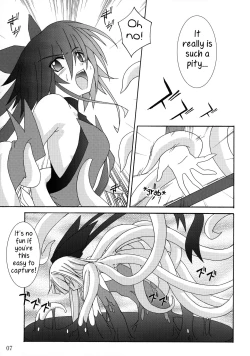 Page 6 of Mahou Shoujo