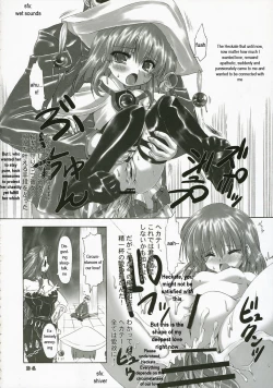 Page 23 of Itadaki! Flame Hazes