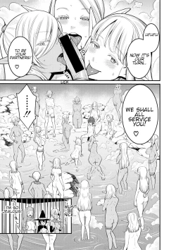 Page 17 of Chintore Quest II: Shota Yuusha Elf no Sato de Dai Rankou | Chintore Quest II: Shota Hero and the Great Elf Village Orgy