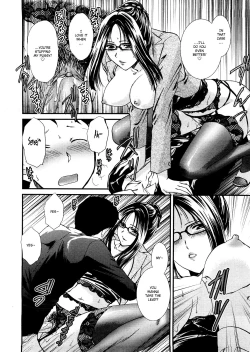 Page 16 of Hoshuu no Ojikan | It's Time for Extra Lessons