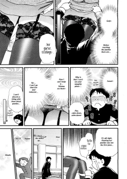 Page 5 of Hoshuu no Ojikan | It's Time for Extra Lessons