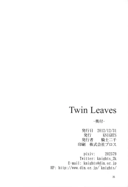Page 25 of Twin Leaves