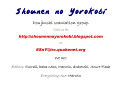 Page 39 of Akiko-san to Issho