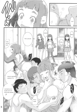 Page 5 of Nankyokugou no Oshigoto | The Antarctica Job