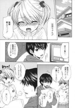 Page 34 of The Great Escape 5