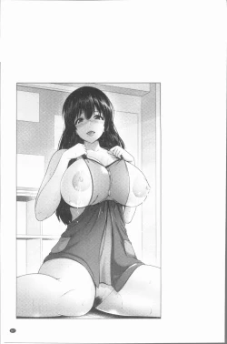 Page 90 of Yorokobi ni Nurete