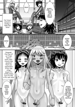 Page 5 of Otokonoko to Iku! Shuugaku Ryokou