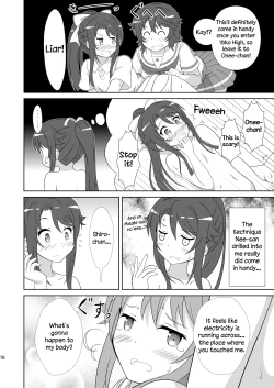 Page 17 of Souya x Misaki