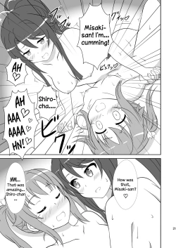 Page 20 of Souya x Misaki