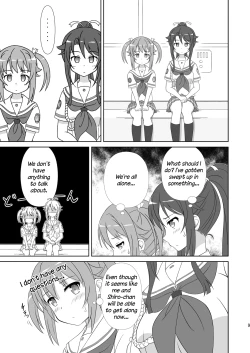 Page 8 of Souya x Misaki