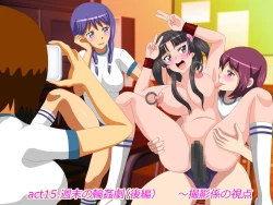 Page 149 of Gangu ni Natta Ojou-sama