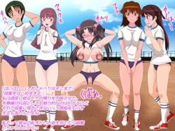 Page 42 of Gangu ni Natta Ojou-sama