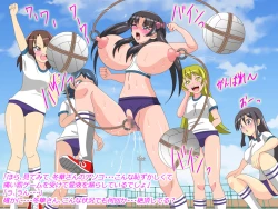 Page 48 of Gangu ni Natta Ojou-sama