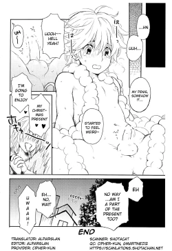 Page 11 of Santakun