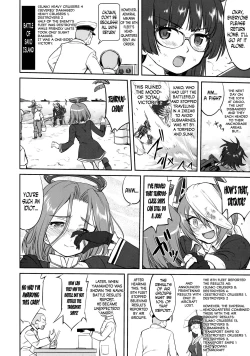 Page 15 of Teitoku no Ketsudan - Tetsutei Kaikyou | Admiral's Decision: Iron Bottom Sound