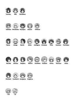 Page 3 of Teitoku no Ketsudan - Tetsutei Kaikyou | Admiral's Decision: Iron Bottom Sound