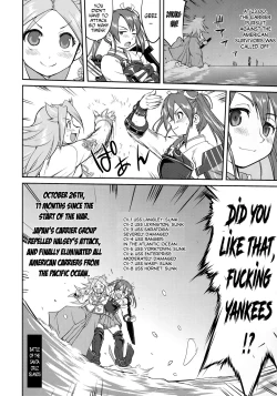 Page 41 of Teitoku no Ketsudan - Tetsutei Kaikyou | Admiral's Decision: Iron Bottom Sound
