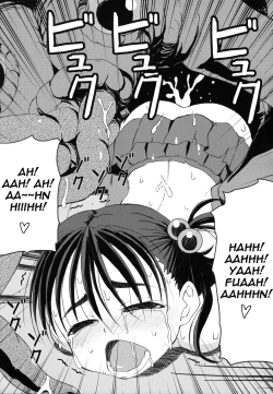 Page 21 of GaiChuu 2